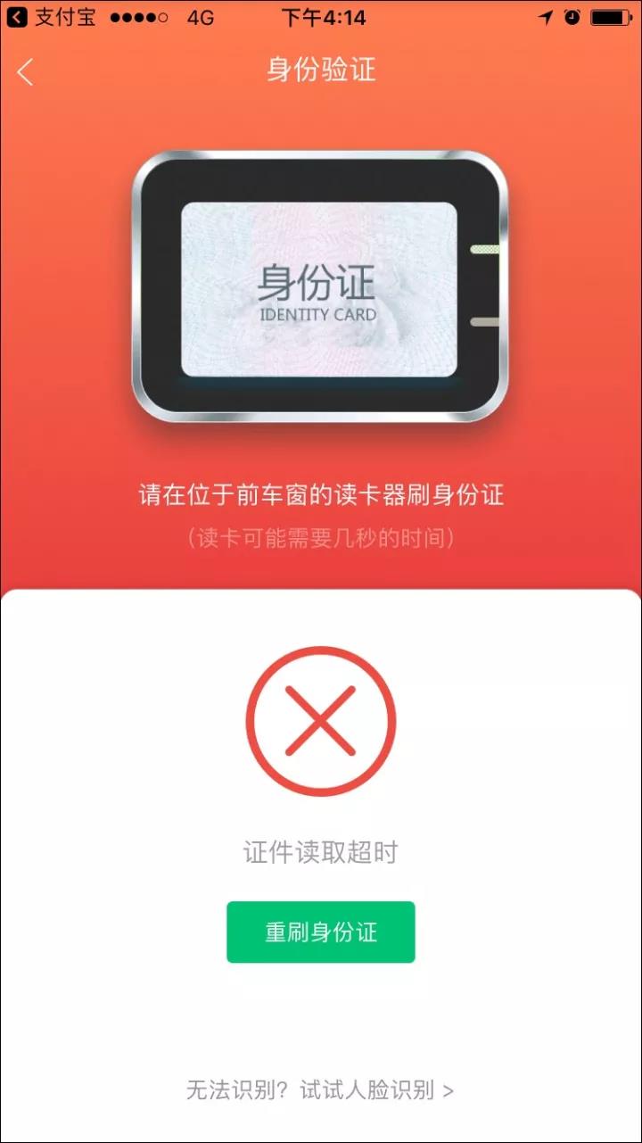 汽車PCB小編分享共享汽車的汽車使用方法及心得 汽車PCB小編分享共享汽車的汽車使用方法及心得