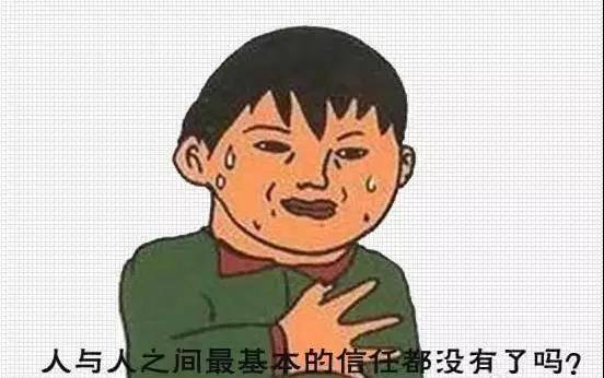 又快是一年了，PCB廠小編在這提醒哪些單千萬不能接