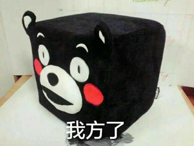 遇上這樣的老板，PCB小編心態(tài)你們一秒鐘