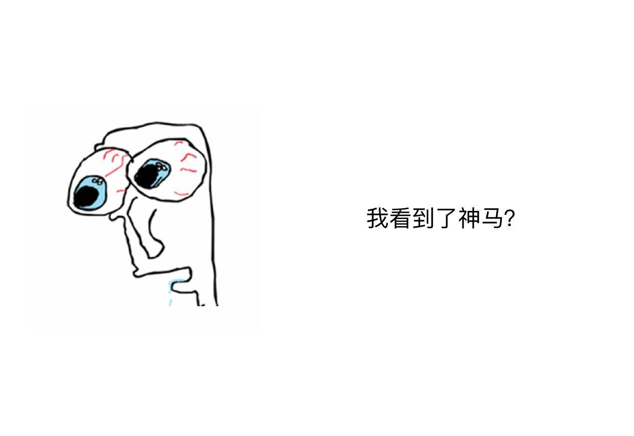 遇上這樣的老板，PCB小編心態(tài)你們一秒鐘