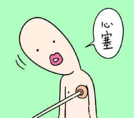 汽車電路板詳解“積分兌換車票”的套路 汽車電路板詳解“積分兌換車票”的套路