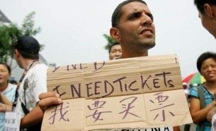 汽車電路板詳解“積分兌換車票”的套路 汽車電路板詳解“積分兌換車票”的套路