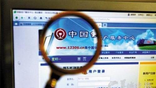 汽車電路板詳解“積分兌換車票”的套路 汽車電路板詳解“積分兌換車票”的套路