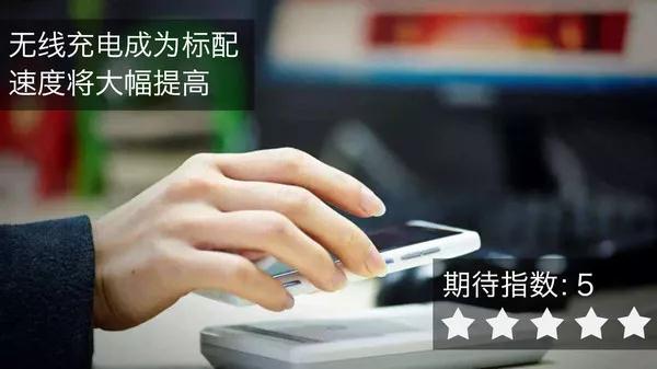 線路板整理2018年購機指南，請查閱！