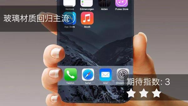 線路板整理2018年購機指南，請查閱！