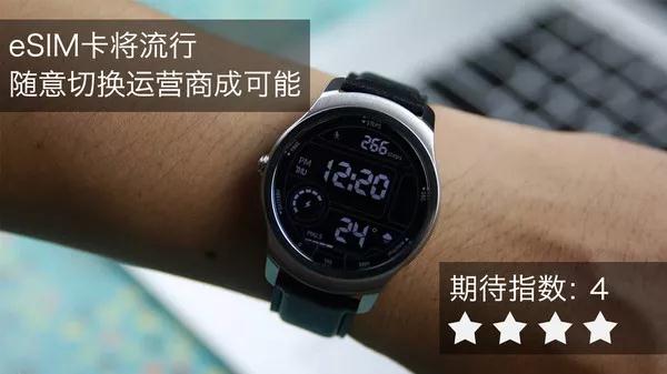 線路板整理2018年購機指南，請查閱！