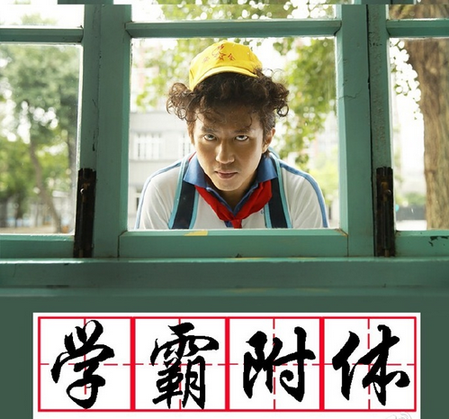 汽車線路板小編據(jù)說，這是99%的人的新年小目標(biāo)&hellip;&hellip;