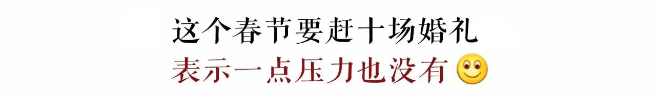 同事結(jié)婚只給100紅包，線路板廠小編都覺得尷尬，結(jié)果&hellip;廣東人的評(píng)論亮了，哈哈哈