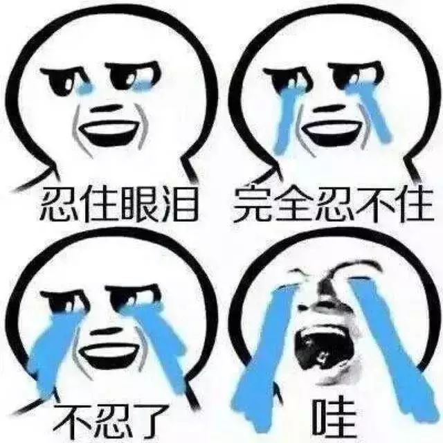 剛剛公布，&ldquo;延遲退休&rdquo;最新消息來了！4類人群受影響，當(dāng)然線路板小編是絕對是受到影響的！