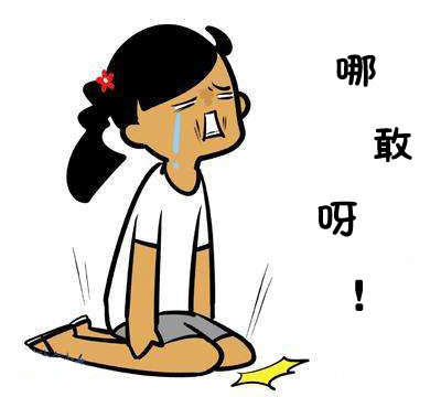 剛剛公布，&ldquo;延遲退休&rdquo;最新消息來了！4類人群受影響，當(dāng)然線路板小編是絕對是受到影響的！