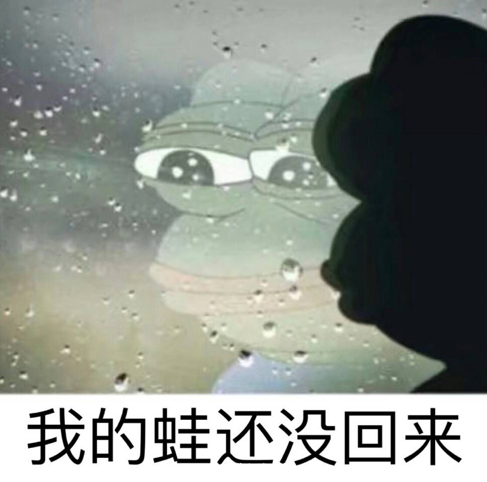 &ldquo;蛙兒子&rdquo;，整個(gè)電路板朋友圈都在等你回家呢