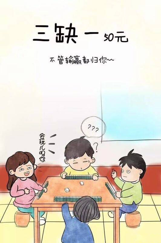 PCB廠小編年底缺錢，所以春節(jié)期間承接以下業(yè)務(wù)，請多多捧場！