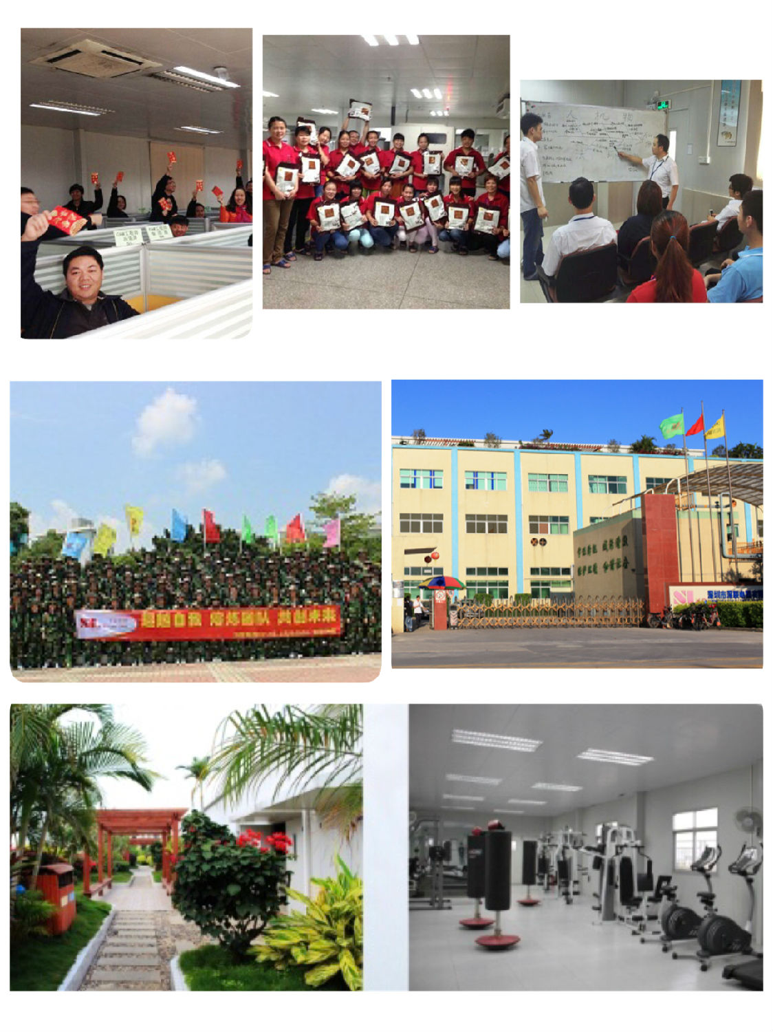 小伙伴們，假期余額已不足，請帶上你的小伙伴一起踏上來深聯(lián)線路板廠的旅途吧！