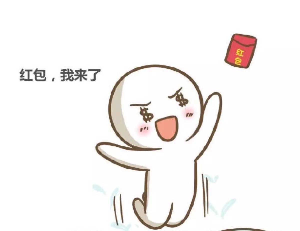 心懷夢(mèng)想 砥礪前行‖我們開！工！啦！