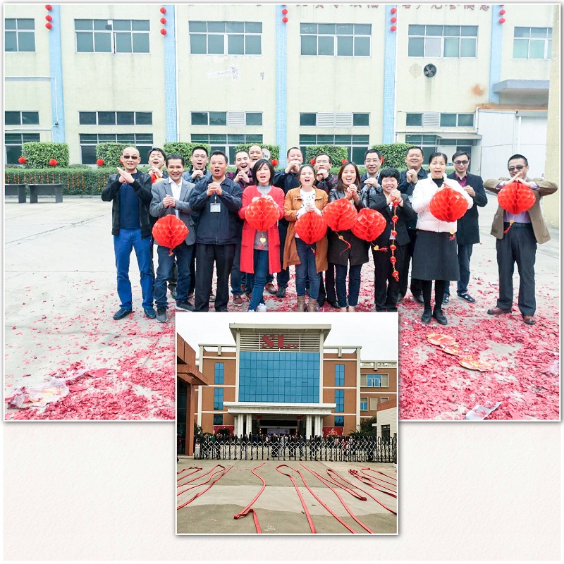 心懷夢(mèng)想 砥礪前行‖我們開！工！啦！