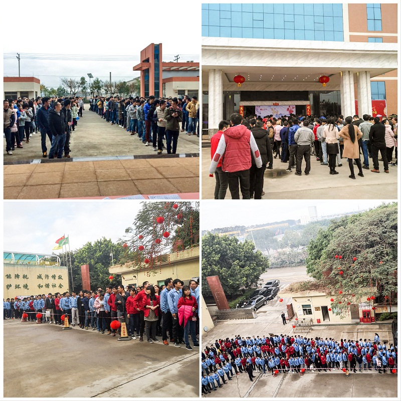 心懷夢(mèng)想 砥礪前行‖我們開！工！啦！