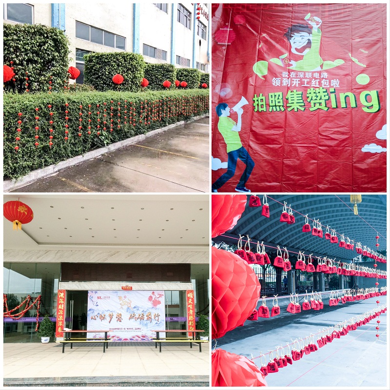 心懷夢(mèng)想 砥礪前行‖我們開！工！啦！