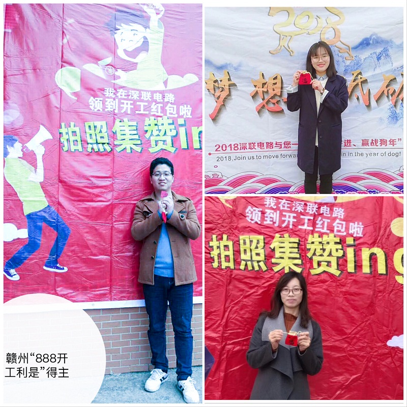 心懷夢(mèng)想 砥礪前行‖我們開！工！啦！