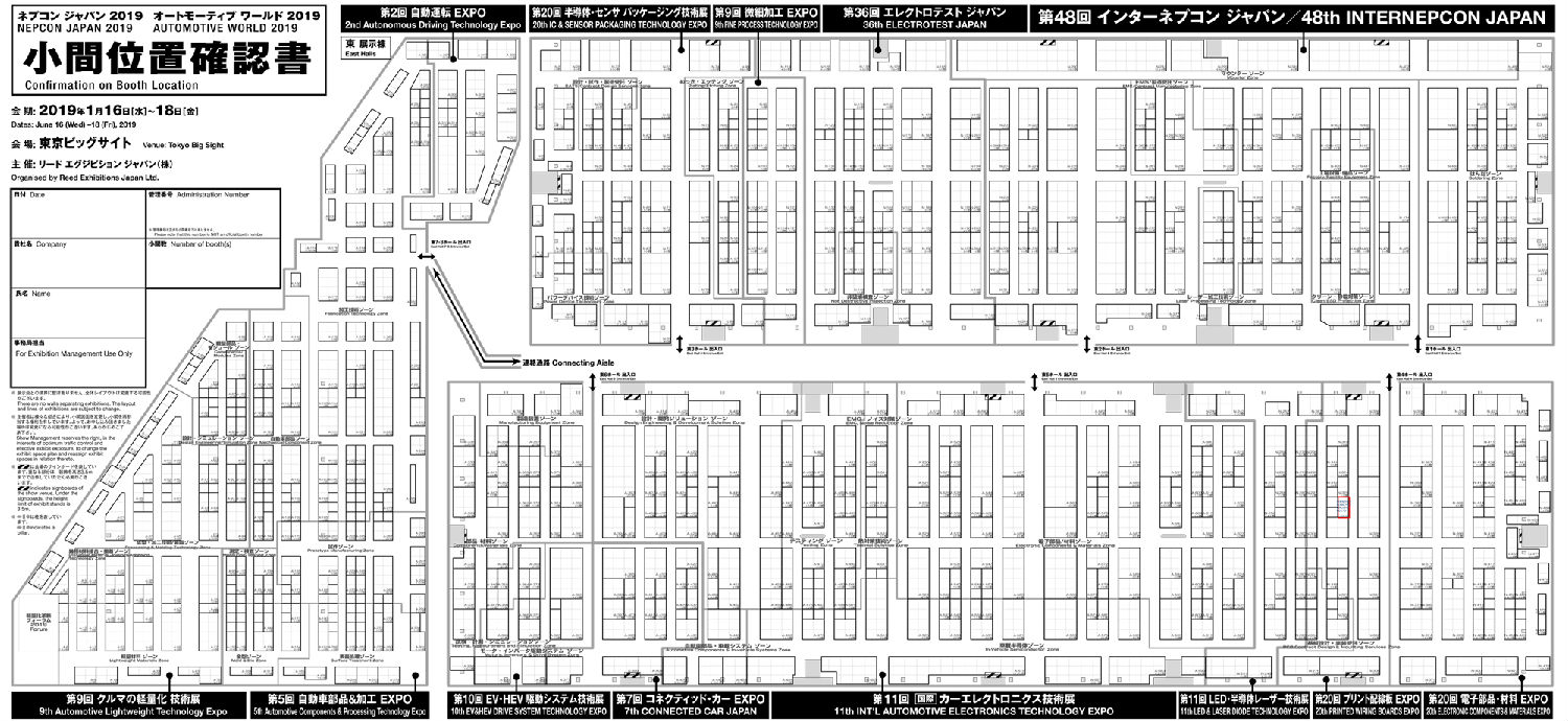 深聯(lián) floorplan.jpg