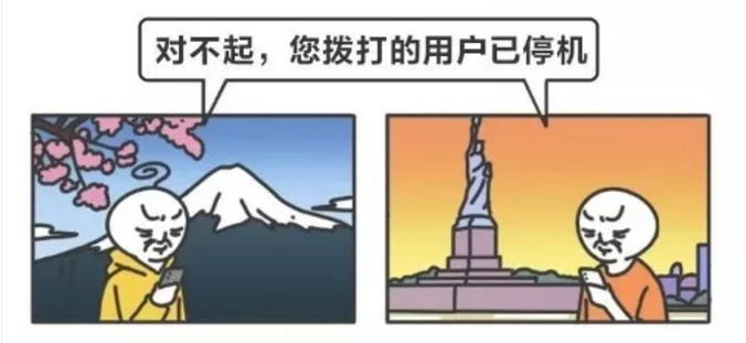 微信圖片_20200107152533.png