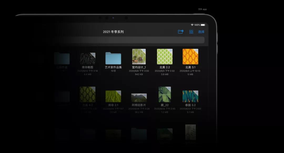 微信圖片_20220221084915.jpg 微信圖片_20220221084915.jpg