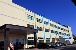 深聯(lián)電路A棟廠房