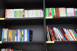 深聯(lián)圖書室