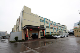 深圳深聯(lián)公司圖片