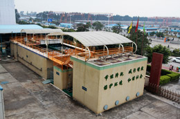 深圳深聯(lián)污水處理系統(tǒng)