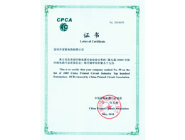 2009年度印制電路行業(yè)百強(qiáng)排名（CPCA）-2010