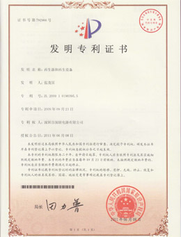 一種可以任意層互連的高密度HDI板-實用新型2013