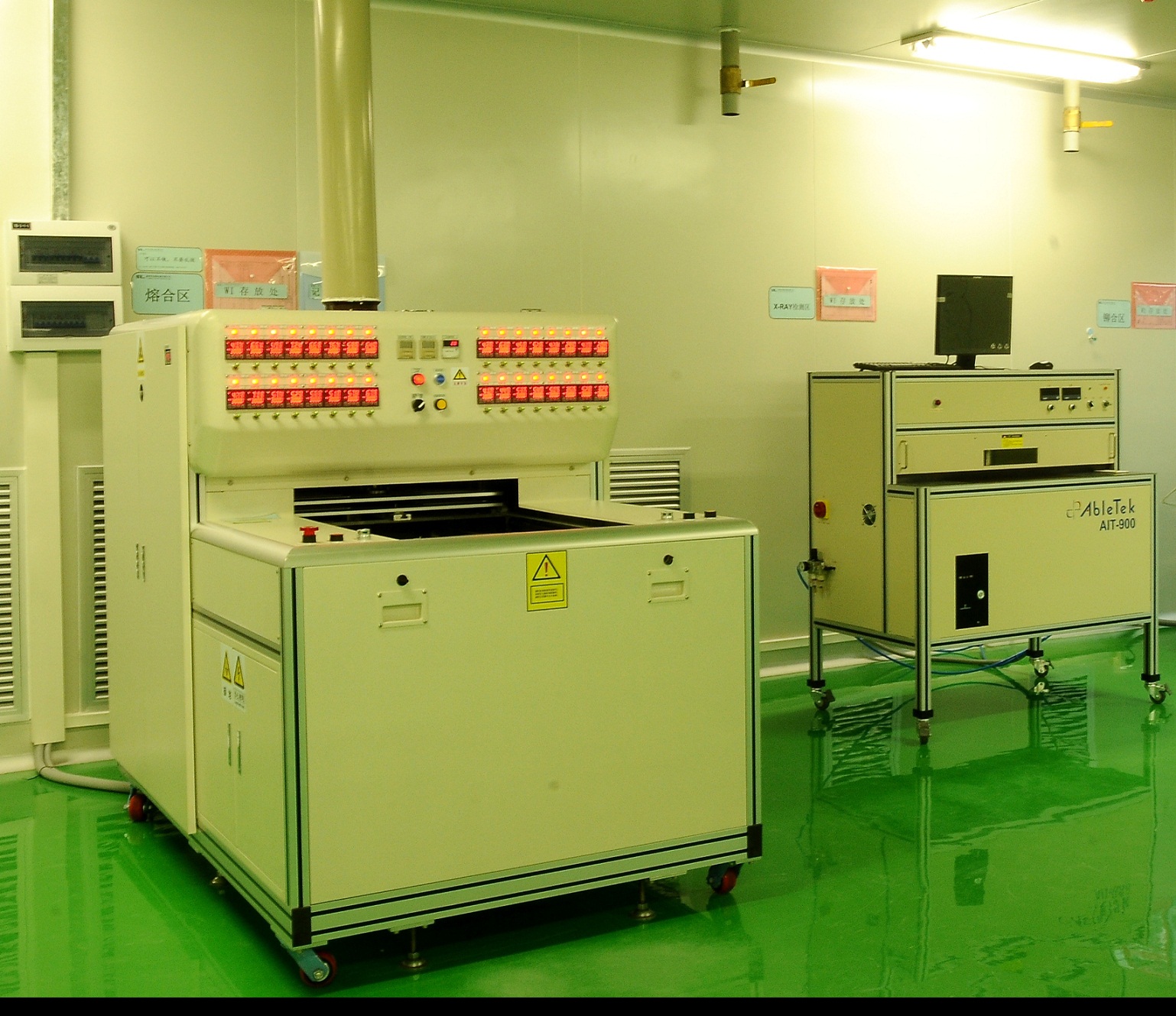 深聯(lián)電路X-ray檢測設(shè)備